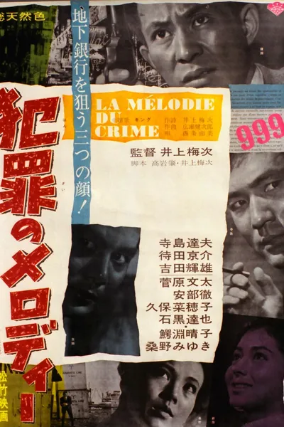 Melody of Crime