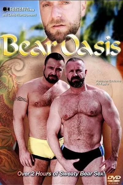 Bear Oasis