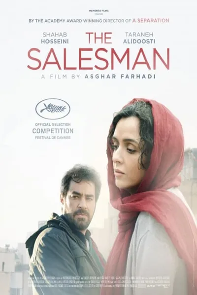 The Salesman