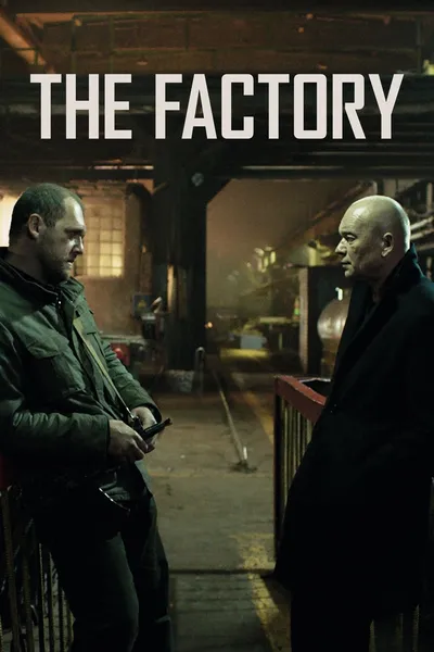 The Factory