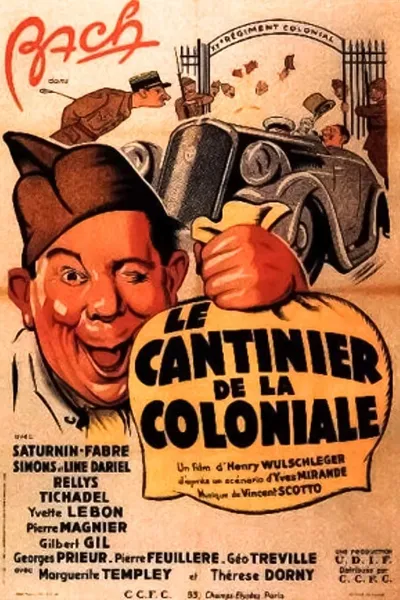 Colonial Canteen