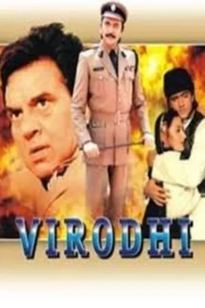 Virodhi