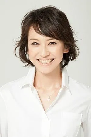 Chikako Kaku