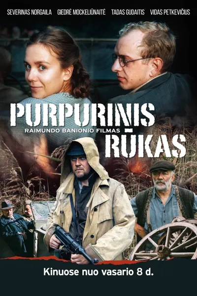 Purpurinis rūkas