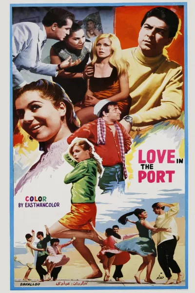 Love in the Port