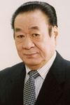 Isamu Nagato