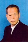 Shigeru Inoue