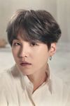 Suga