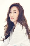 Jessica Jung