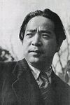 Isamu Kosugi