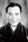 Eigorō Onoe