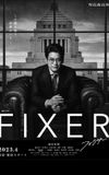 Fixer