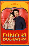 Dino Ki Dulhaniya