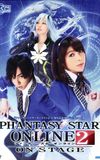 Phantasy Star Online 2 -ON STAGE-