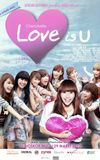 Love Is U