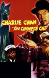 Charlie Chan in The Chinese Cat