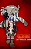 Detective Conan: The Scarlet Alibi