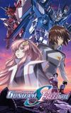 Mobile Suit Gundam SEED FREEDOM