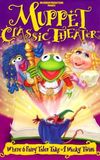 Muppet Classic Theater