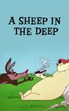 A Sheep in the Deep