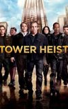 Tower Heist