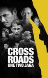 Crossroads: One Two Jaga