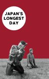 Japan's Longest Day