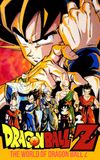 The World of Dragon Ball Z