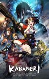 Kabaneri of the Iron Fortress: The Battle of Unato