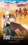 Fate/Grand Order the Movie: Divine Realm of the Round Table: Camelot Wandering; Agateram