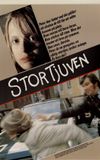 Stortjuven