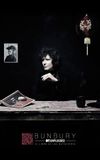 Enrique Bunbury MTV Unplugged: El libro de las mutaciones