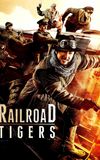 Railroad Tigers