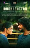 Irudhi Suttru