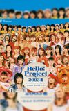 Hello! Project 2003 Summer ~Yossha! Bikkuri Summer!!~