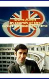 Dave Allen in Search of the Great English Eccentric