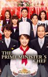 The Prime Minister's Chef