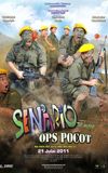 Senario The Movie: Ops Pocot