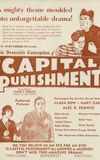 Capital Punishment