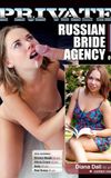 Russian Bride Agency