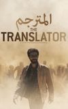 The Translator