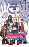 Boruto: Naruto the Movie