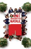 Ogni maledetto Natale