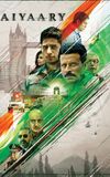 Aiyaary