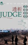 Judge