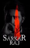 Sarkar Raj