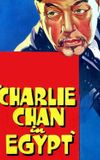 Charlie Chan in Egypt