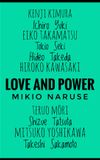 Love and Power