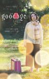 The Goodbye Girl