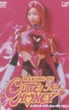 Making of Cutie Honey